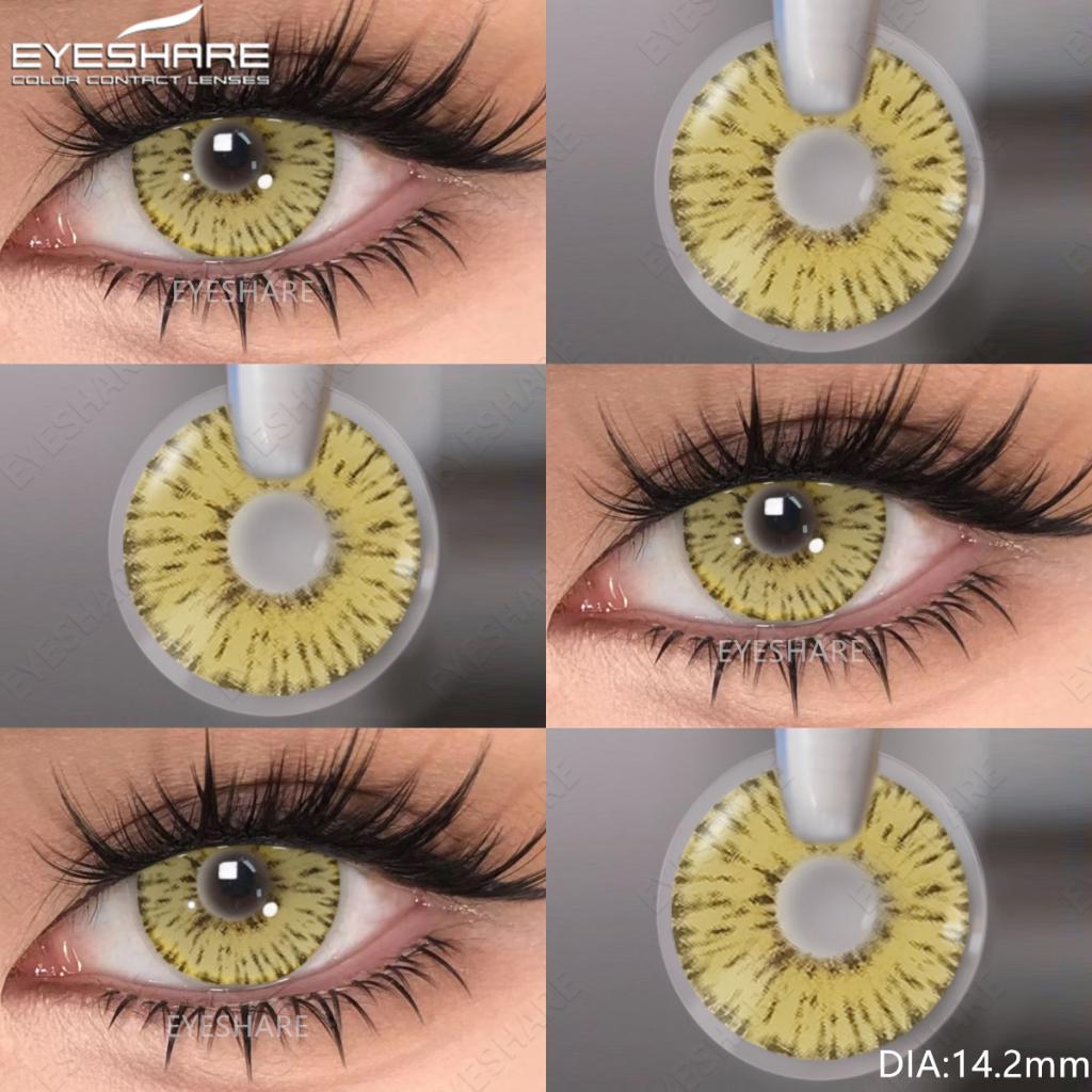 Eyeshare Цветные контактные линзы для глаз New York Pro Series 1 пара Украшения Косметика Макияж