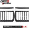 Матовая черная решетка радиатора с одной планкой для BMW 3 серии E90/E91 (2005-2008)