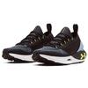 Under Armour Hovr Phantom 2 Черный 3024154-005
