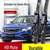 Дворники для моделей Geely Borui 2015-2021