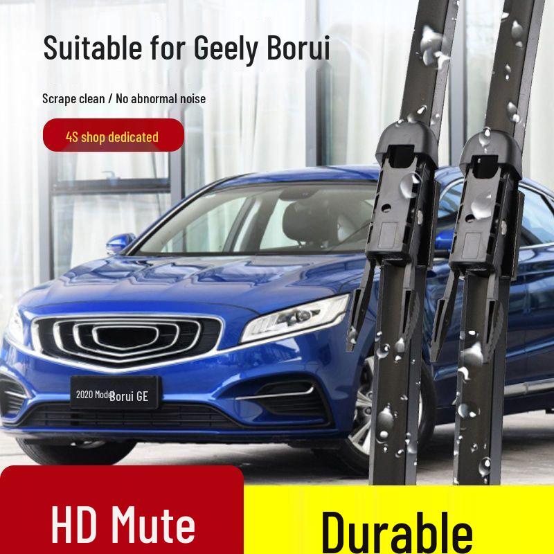 Дворники для моделей Geely Borui 2015-2021