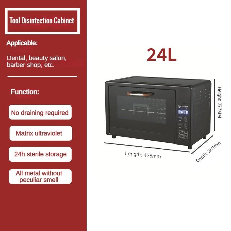 Специальный дезинфекционный шкаф для салона красоты Маленькая сушилка для инструментов для ногтей и тату Оборудование для УФ-стерилизации