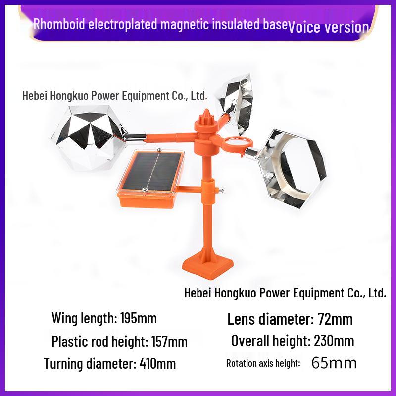 Светоотражающий отпугиватель птиц на солнечной батарее - Инструмент для отпугивания на открытом воздухе для сада и сельскохозяйственных угодий