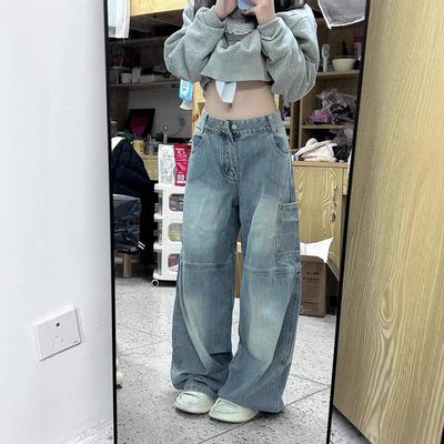 Джинсы Scimitar с буквенным принтом для женщин, новые весенние свободные брюки в пол