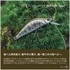 SHIMANO Воблер для форели Cardiff Refrain 45XS Bottom Spec 008 ST Жемчужный Чарт ZN-245X