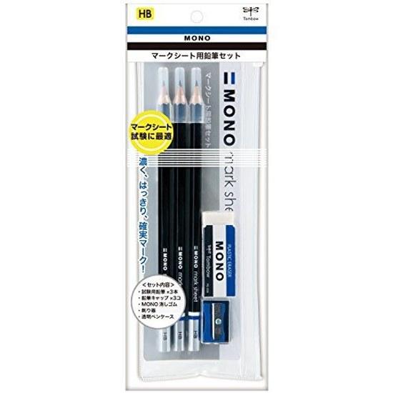 Канцелярский набор Tombow Pencil MONO для заполнения бланков (Набор: 3 карандаша HB, ластик, точилка) МА-ПЛМКН