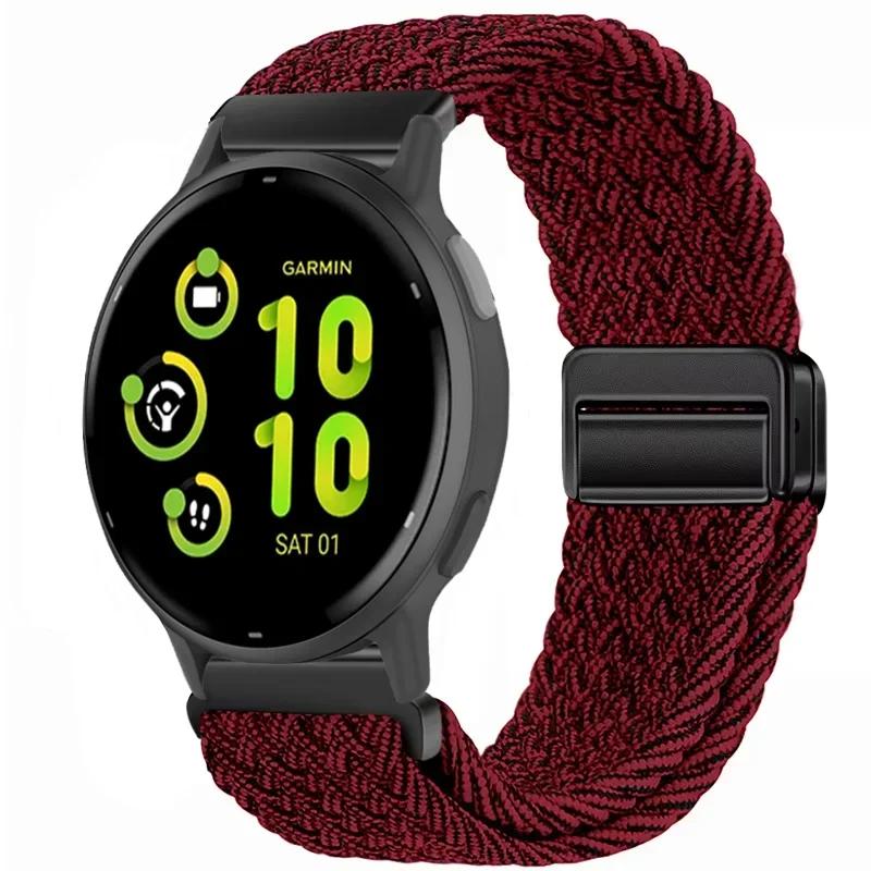 Нейлоновый ремешок 20/22 мм для Garmin Forerunner 55 165 970 570 965 955/Venu 4 45 мм Магнитный ремешок Garmin Vivoactive 5 6/Vivomove Trend