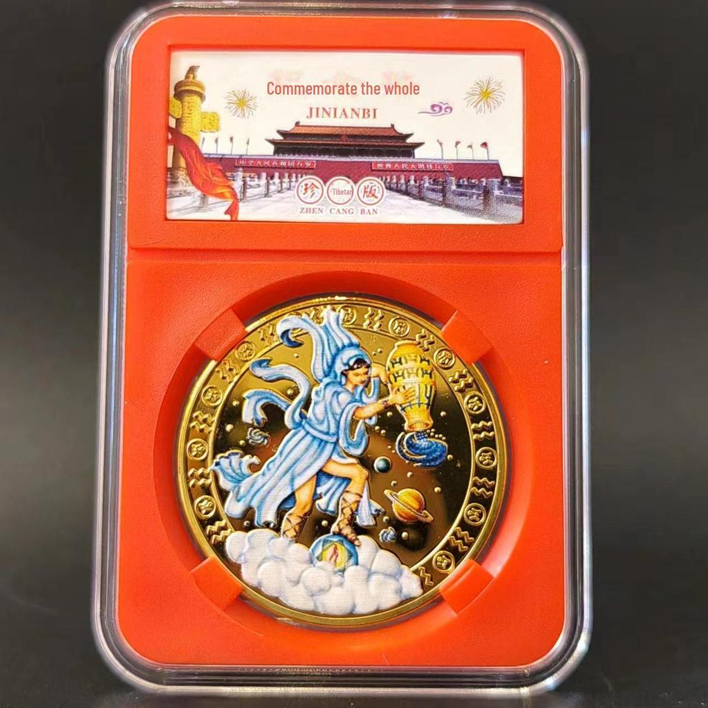 Позолоченный набор медальонов со знаками зодиака Скорпион, Близнецы и Весы