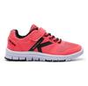 Kelme K Rookie Elastic беговые кроссовки