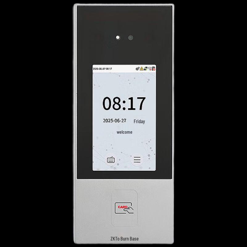 ZKTeco nFace128-C Facial Recognition Access Control & Time Attendance System CN plug (adapter included)