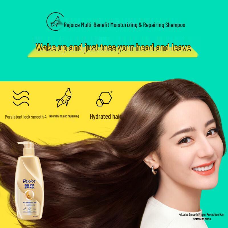 Rejoice Ginseng Nourishing Multi-Effect Repair Shampoo, 750g