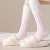 Fuzzy Knee High Socks Women Fluffy Warm Knee Socks Color Socks Leg Warmers Block Thick Winter