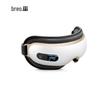 Breo iSee 3J Eye Massager
