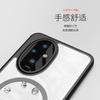 Чехол для Honor 200 Pro Простой Магнитный Для MagSafe Матовый Прозрачный Акрил Силикон Ощущение Кожи Задняя Крышка Ударопрочный Бампер
