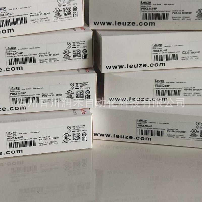 20x40.1 Отражатель для датчика Leuze MTKS и 40x60.1 Запрос нового наличия
