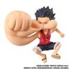 One Piece Мир Коллекционных WCF Премиум Фигурка Луффи Специальная Banpresto Bandai
