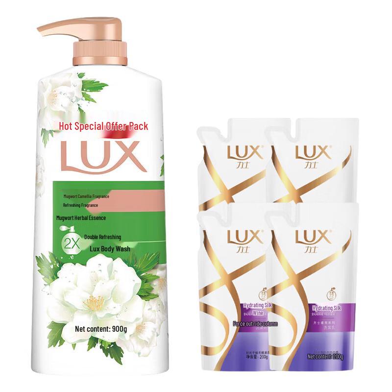 Lux Mugwort Camellia Shower Gel & Shampoo Set