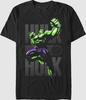 Футболка Marvel Невероятный Халк Разгром Размер S-5XL Comfort Colors Фанмейд Унисекс