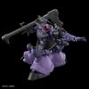 HG Мобильный костюм Гандам GQuuuuuuX Рик ДоМ Масштаб Пластиковая модель Сборная модель Гайя/Ортега (GQ) 1/144 Предварительно окрашенный