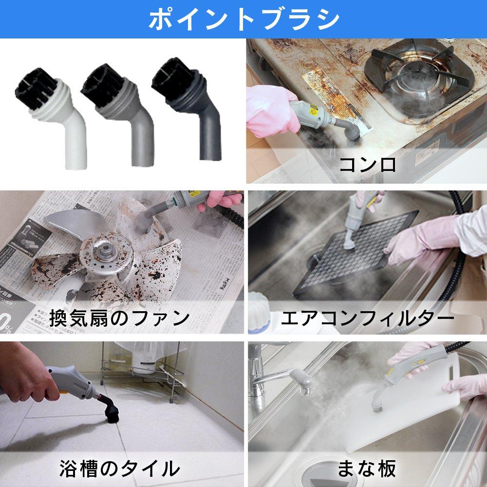 IRIS OHYAMA Steam Cleaner Compact Type 4305at STM-304W (White/Gray)