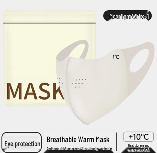 Yidun 3D Washable Warm Mask: Breathable, Dustproof, Eye Protection, Sponge Design