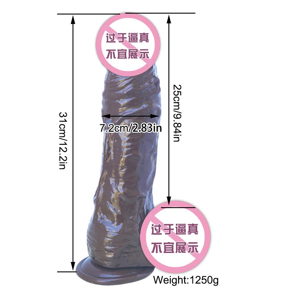 Simulated Penis 7.2cm Female Manual Solid Dildo Adult Sex Toy Female Masturbator