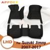 Автомобильные аксессуары Коврики для пола Для Suzuki Jimny 2007-2009 2010 2011 2012 2013 2014 2015 2016 2017 автомобильные накладки для ног автомобиль