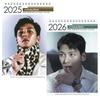 2025/2026 Desk Calendar [K-STAR Desk Calendar] (Ji Chang Wook Ji ChangWook 01)