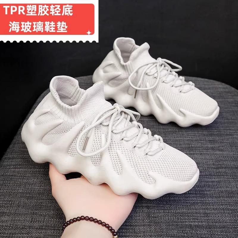 Женские кроссовки из сетки, фитнес, амортизация, кокосовые, повседневные спортивные кроссовки, универсальные сетчатые кроссовки, летние дышащие кроссовки на мягкой подошве для мужчин