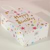 Packaging Cake Baby Shower Balloon Kraft Paper Gift Paper Bags Happy Birthday Cartoon Candy Bag