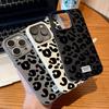 Черный Чехол Для Телефона С Леопардовым Принтом Для OPPO Reno 7 8 10 11 12 13 14 Pro 11F 12F 13F 14F 4 5 6 8T A2 A3 A5 Pro A3X A5X 7Z Мягкий Чехол