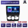2 Din Android автомобильный радиоприемник мультимедийный видеоплеер для Citroen C4 C4L DS4 2013-2017 GPS-навигация Wi-Fi Bluetooth головное устройство