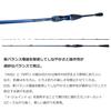 DAIWA Boat Rod Extremely Sharp Light Flounder M-220/Q