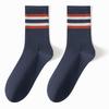 Male Autumn and Winter All Kinds of Sports 3 Bar 7A Antibacterial Deodorant Socks