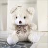 1PCS 11CM Stuffed Teddy Bear Dolls Patch Bears 5 Colors Plush Toys Best Gift for Children Kids Toy Wedding Gifts