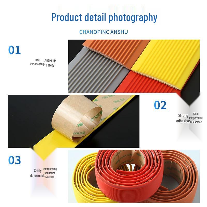 Самоклеящаяся ПВХ противоскользящая накладка на кромку ступени для детских садов
