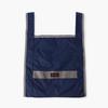 [Briefing] Packable Market Tote
