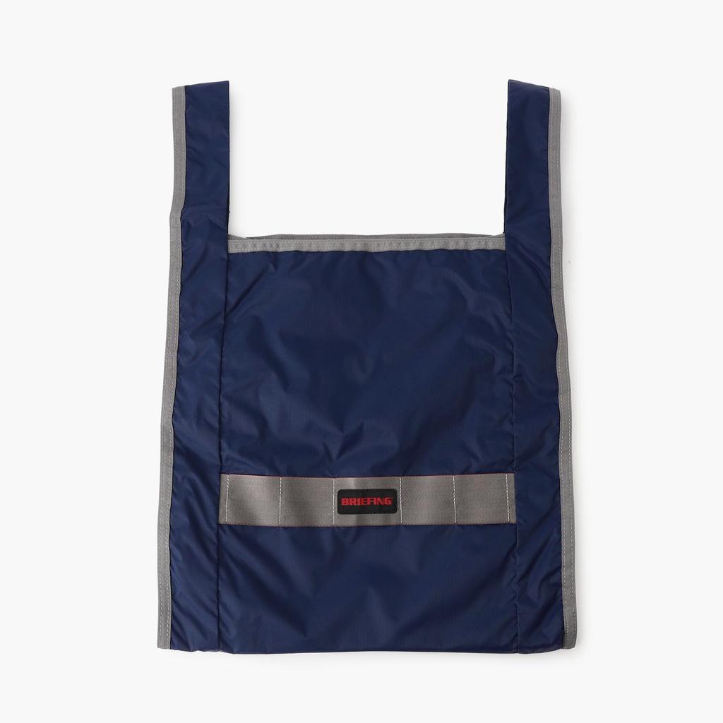 [Briefing] Packable Market Tote