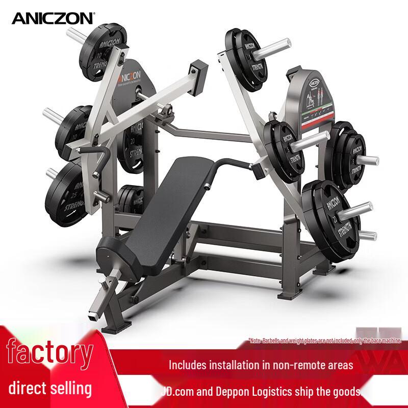 TEZEWA Strength Training Machine Series