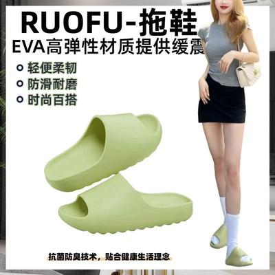 Тапочки кокосовые мужские и женские нишевые тапочки простые однотонные супермягкие дезодорирующие ультралегкие антибактериальные