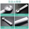 Liroyal Round Ice Cream Scoop, Ice Cream Spoon, Convenient Multi-Function for Restaurants, Cooking, and Commercial Use, Silver