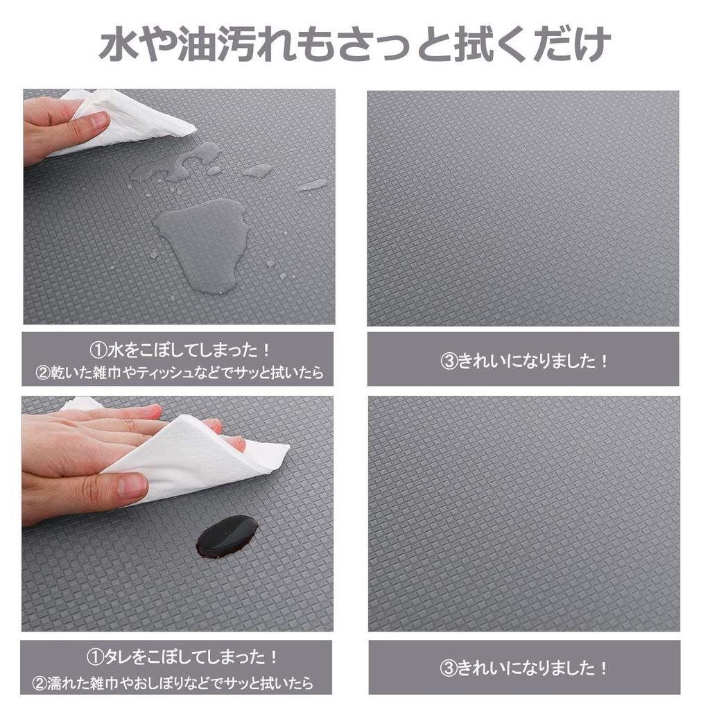 Baibu Home Wipeable Kitchen 8mm Size Memory No Washing Simply Wipe Mat, Thick, Comfortable, Soft, Gray, 120, Water-Repellent, Stain-Resistant, Foam,