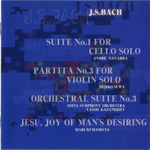 CD ИОГАНН SEBASTIAN BACH - Оркестровая сюита №3 другие KICC236 Seven Seas 2003 Япония ObiClassical Б/у