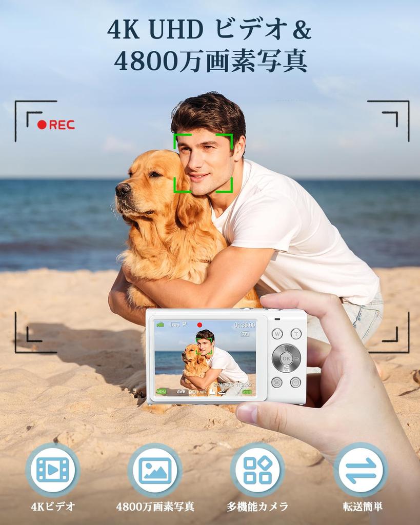 4K Digital 48 AF 3cm Macro Video Time Slow Suitable for School and Includes 2 Batteries and a 32g White Camera, Megapixels, Function, Photography,