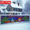 New Year Christmas Fence Banner, Cheerful Winter Elf & Tree Gift Design, Polyester Outdoor Lawn Wall Decoration