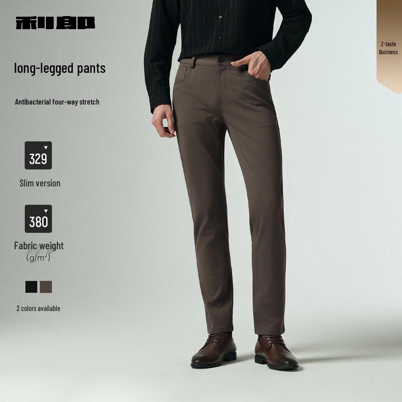 Lilanz Men's Slim-Fit Four-Way Stretch Casual Pants