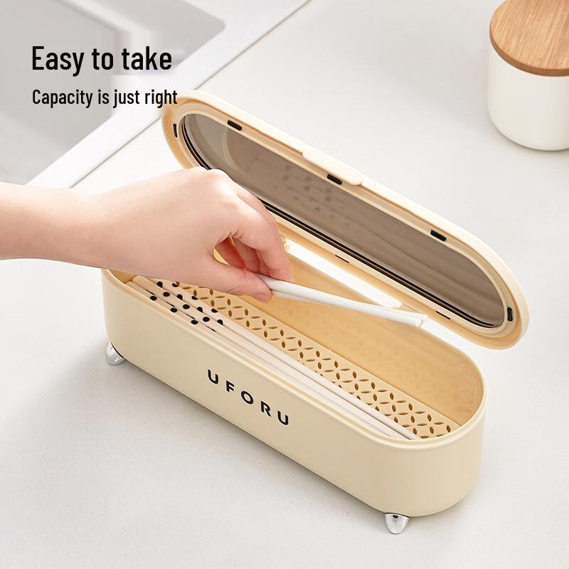 Draining Chopsticks and Cutlery Storage Box