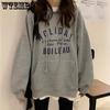 Thin Hooded Sweatshirt Women Autumn Loose Korean Version of The Hoodie Solid Color Printed Hoodies