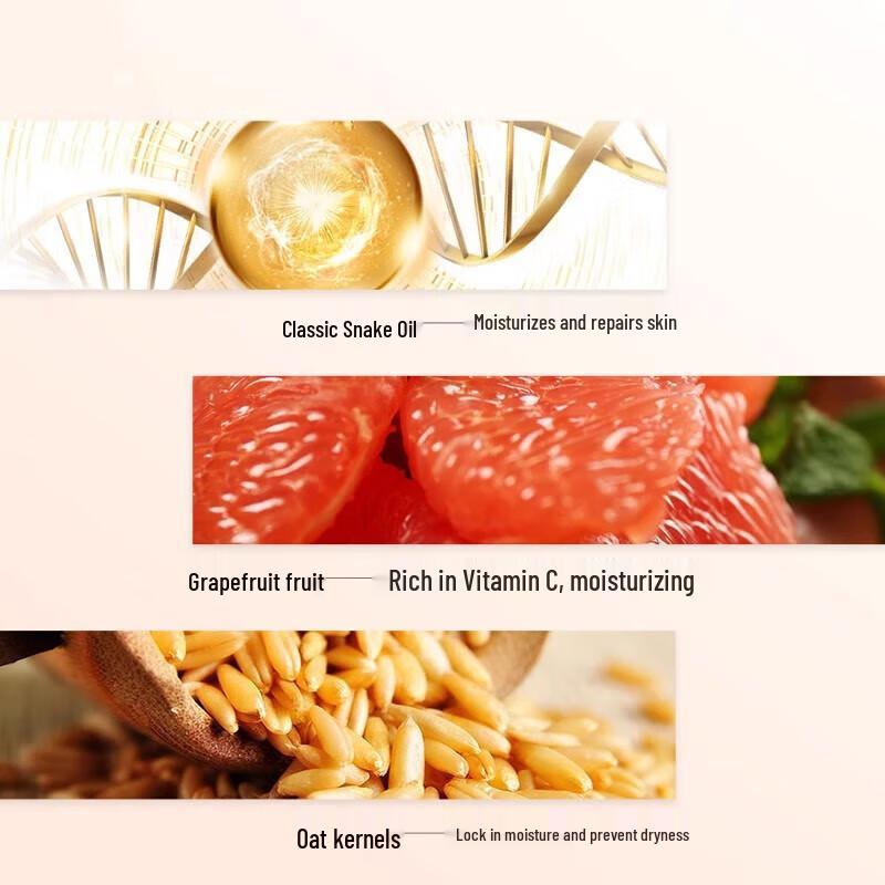 Longliqi Snake Oil & Fruit Acid Hand Cream