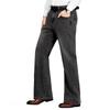 Men's Flare Jeans Men's Korean Style Versatile Retro Casual Big Leg Pants